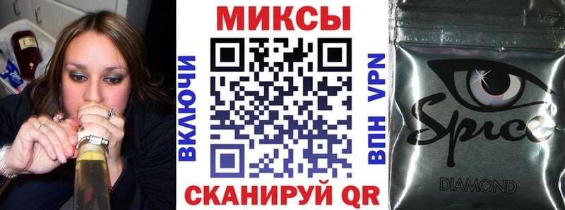 БУТИРАТ BDO 33% Лихославль