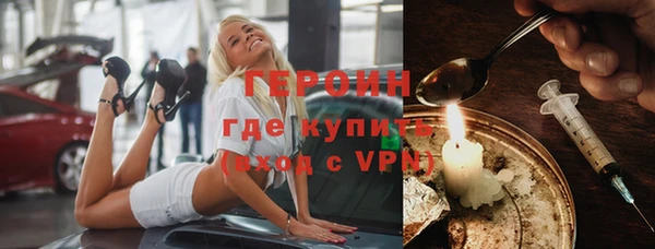 стафф Вяземский