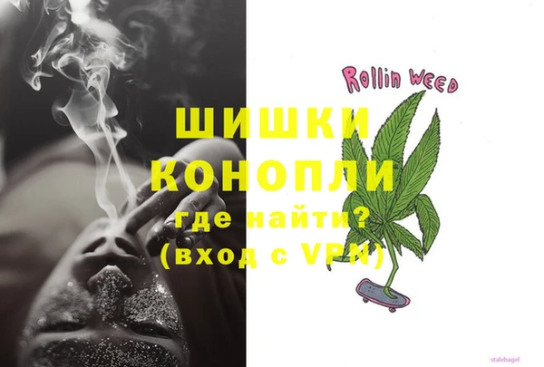a pvp Вязьма
