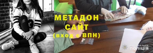меф VHQ Кирсанов