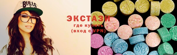 стафф Кирс