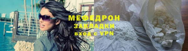 spice Вязники