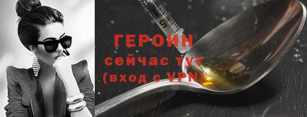 a pvp Вязьма