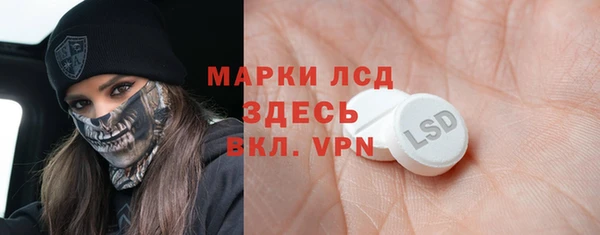 a pvp Вязьма