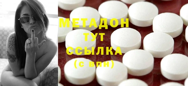 spice Вязники