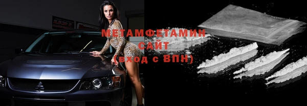 a pvp Вязьма
