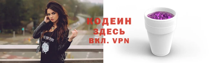 spice Вязники