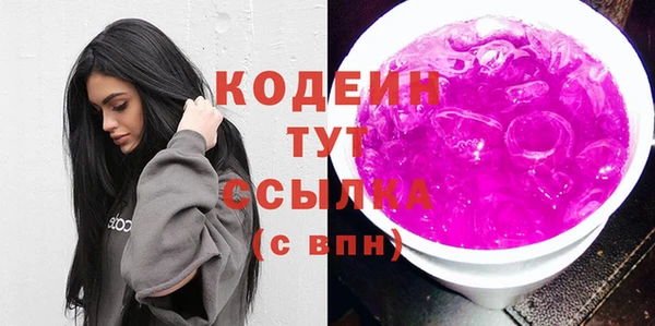a pvp Вязьма