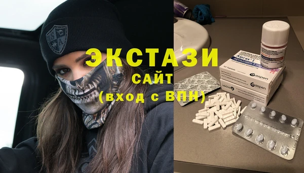 меф VHQ Кирсанов
