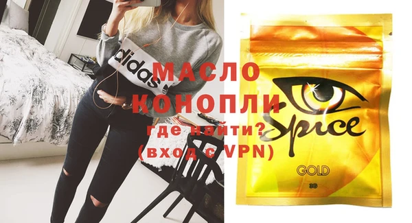 a pvp Вязьма
