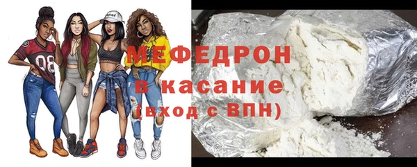 не бодяженный Киселёвск