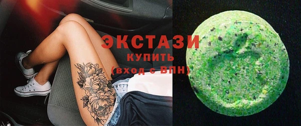 a pvp Вязьма