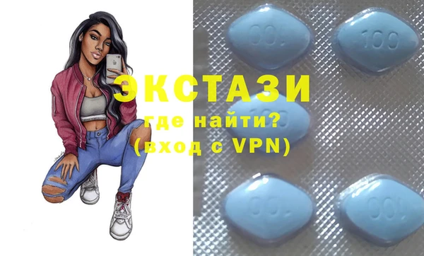 a pvp Вязьма