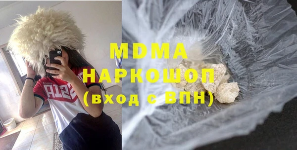 a pvp Вязьма