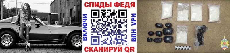 Первитин кристалл  Лихославль 
