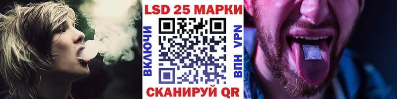 MEGA ONION  Лихославль  Марки NBOMe 1,5мг 